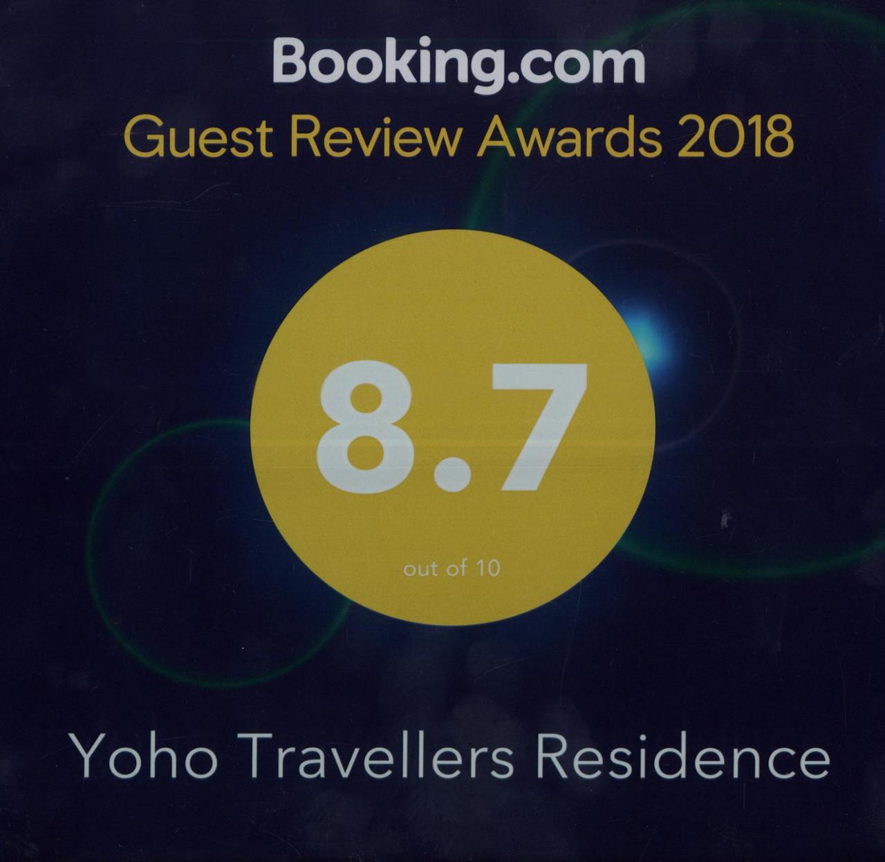Yoho Travellers Residence Kandy Exteriör bild